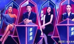 艺人爆料好声音视频,艺人爆料视频曝光惊人内幕