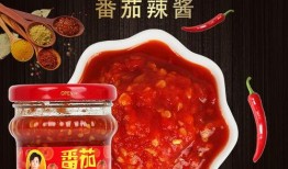 辣椒酱干妈爆料视频,揭秘辣椒酱背后的故事